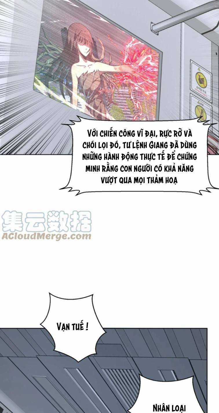 Ta Cần Phải Trở Thành Quái Vật Chapter 19 trang 24