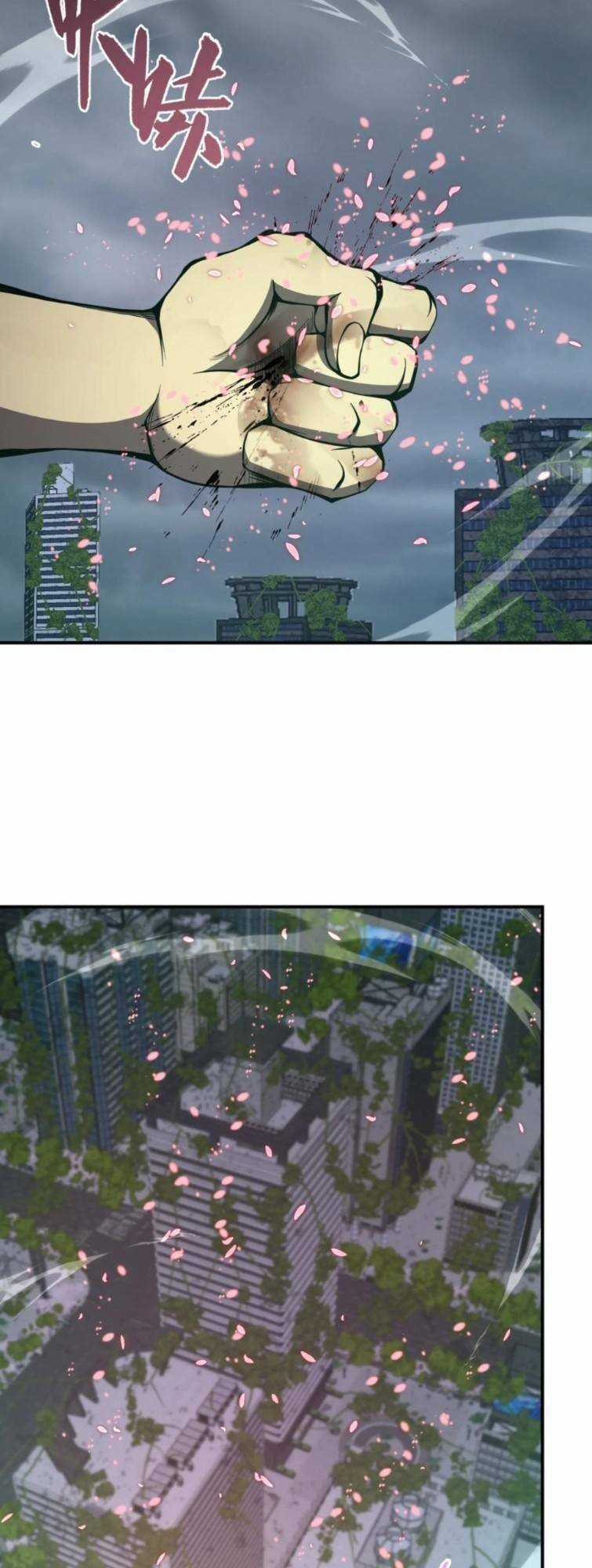 Ta Cần Phải Trở Thành Quái Vật Chapter 19 trang 31