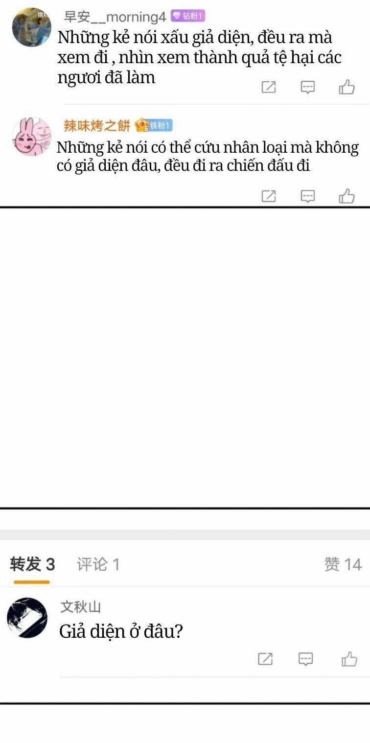 Ta Cần Phải Trở Thành Quái Vật Chapter 19 trang 41