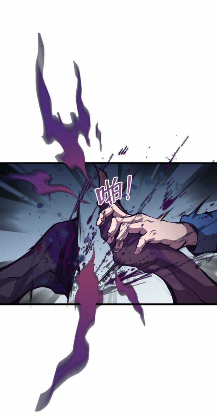 Ta Cần Phải Trở Thành Quái Vật Chapter 2 trang 58