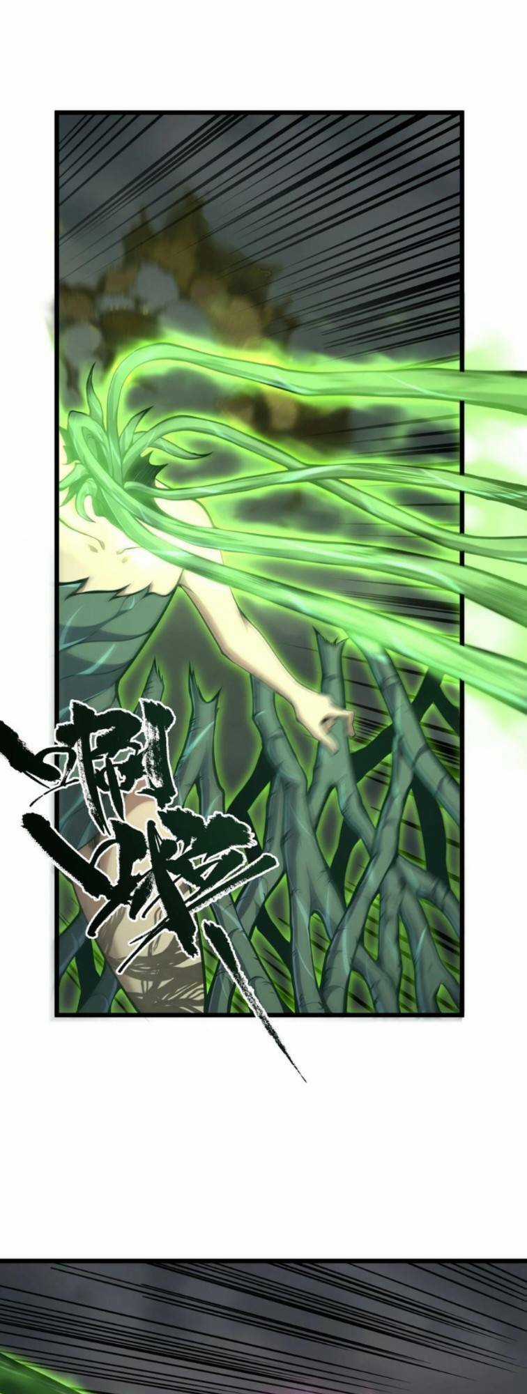 Ta Cần Phải Trở Thành Quái Vật Chapter 21 trang 29