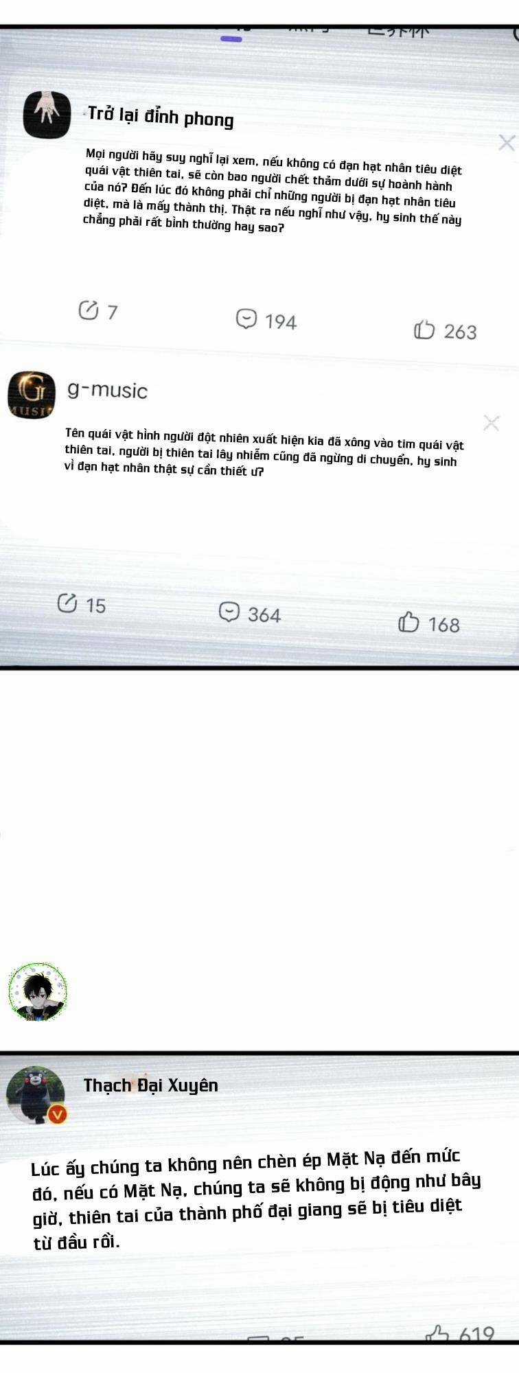 Ta Cần Phải Trở Thành Quái Vật Chapter 23 trang 4