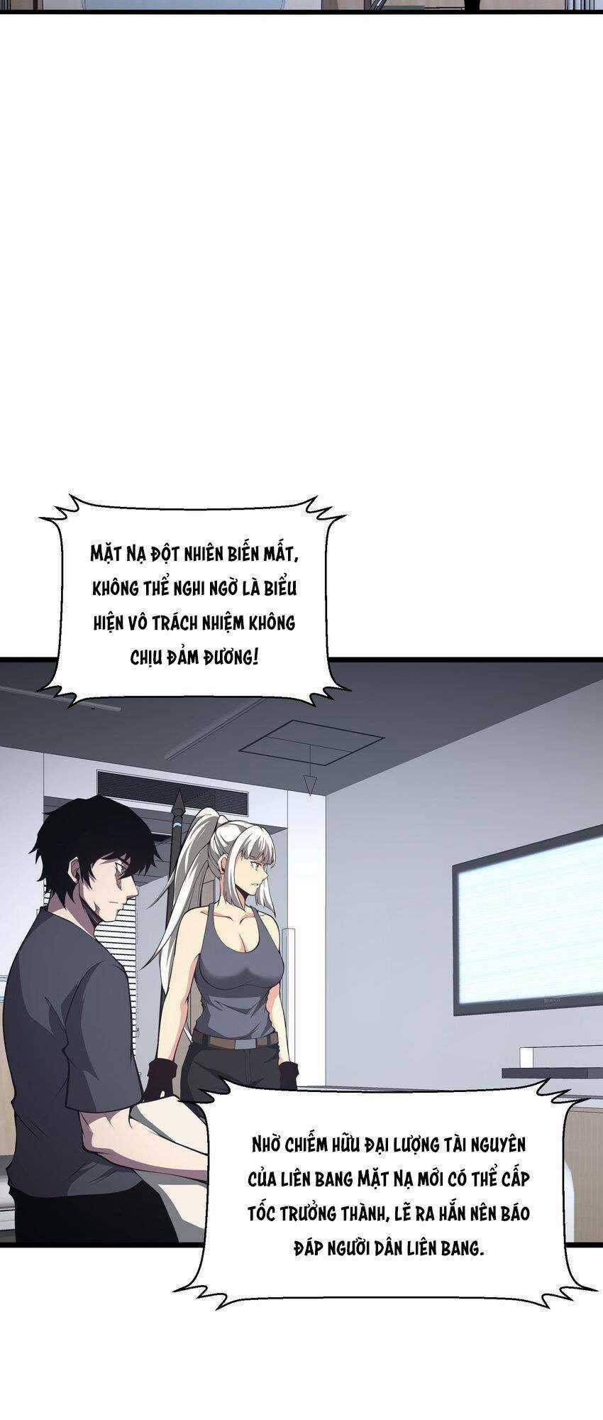 Ta Cần Phải Trở Thành Quái Vật Chapter 25 trang 12