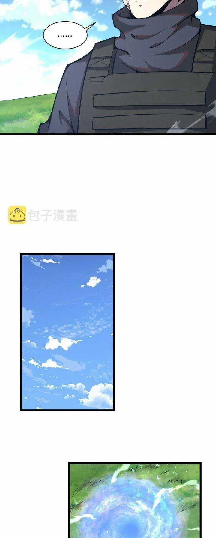 Ta Cần Phải Trở Thành Quái Vật Chapter 27 trang 13
