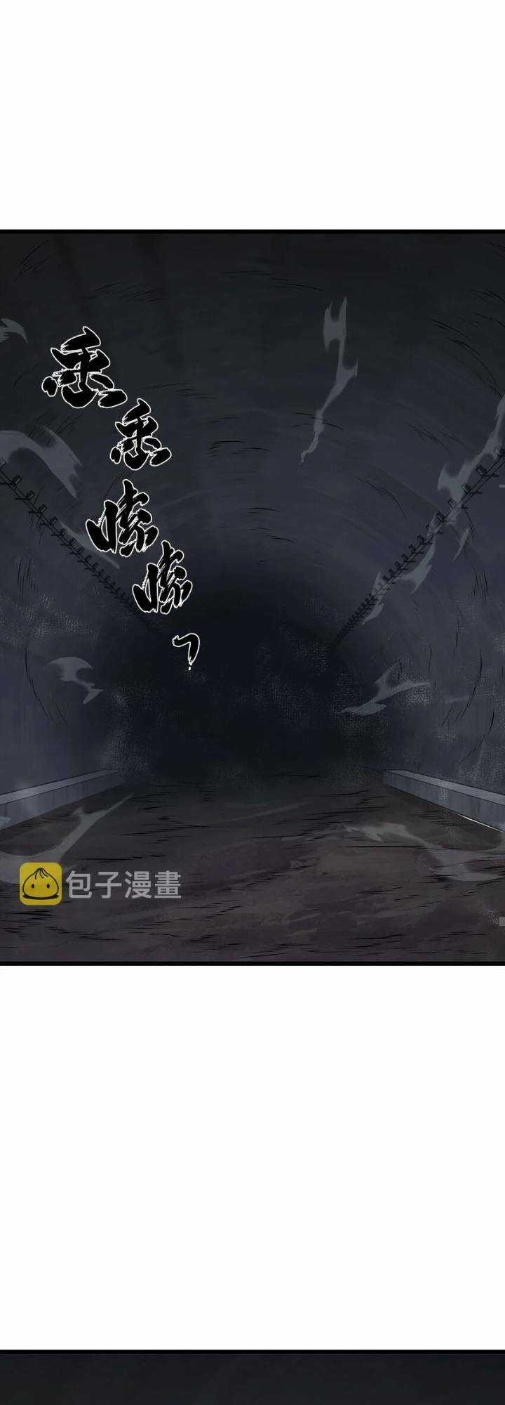 Ta Cần Phải Trở Thành Quái Vật Chapter 27 trang 19