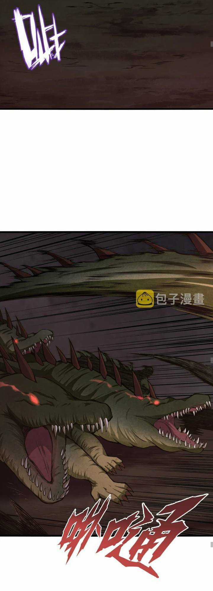 Ta Cần Phải Trở Thành Quái Vật Chapter 27 trang 24