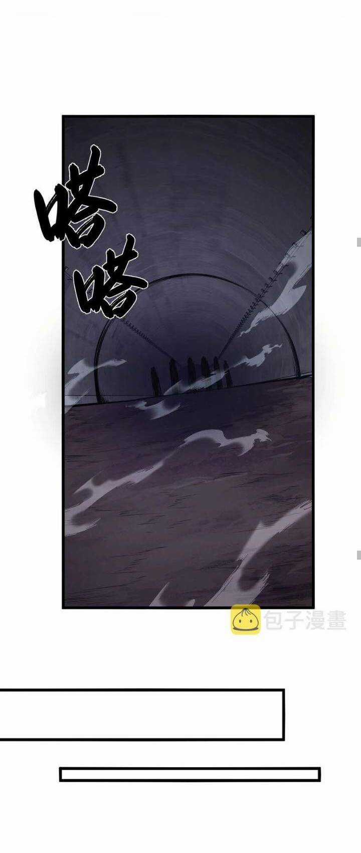 Ta Cần Phải Trở Thành Quái Vật Chapter 27 trang 37