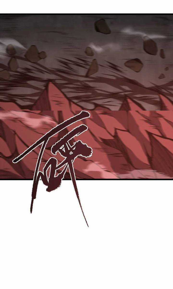 Ta Cần Phải Trở Thành Quái Vật Chapter 27 trang 47