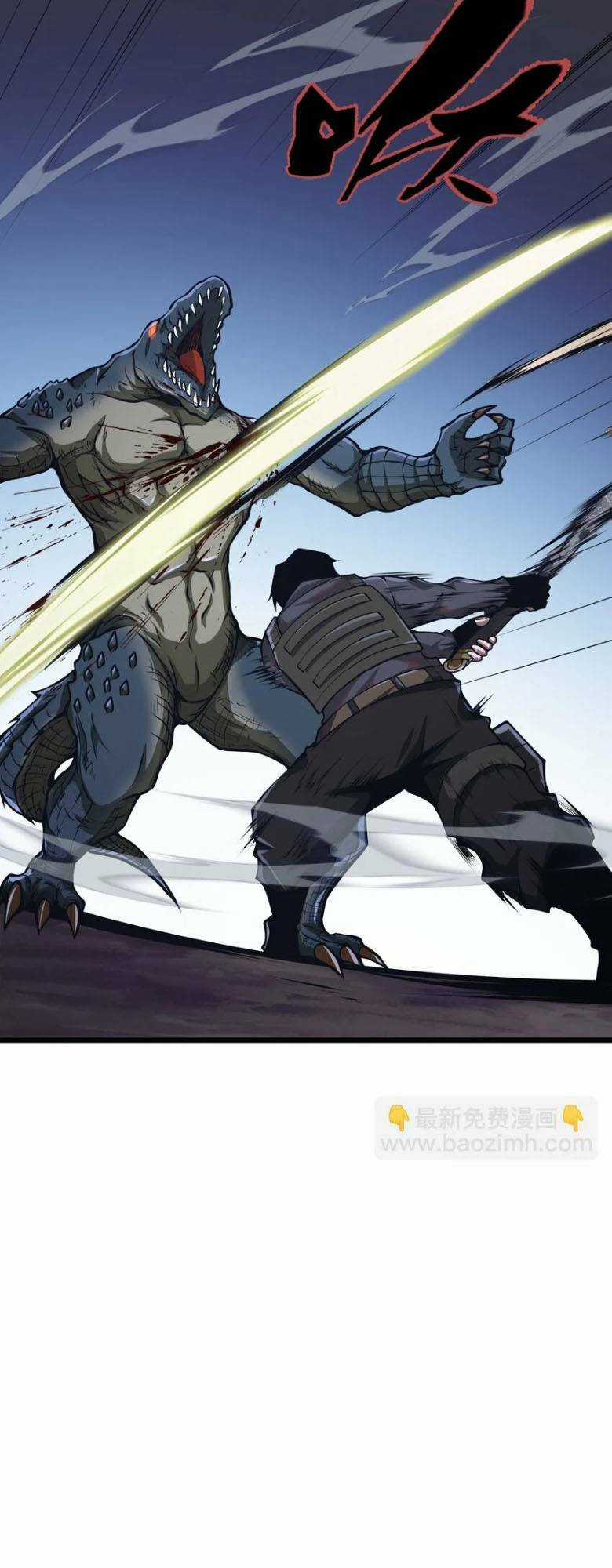 Ta Cần Phải Trở Thành Quái Vật Chapter 29 trang 14