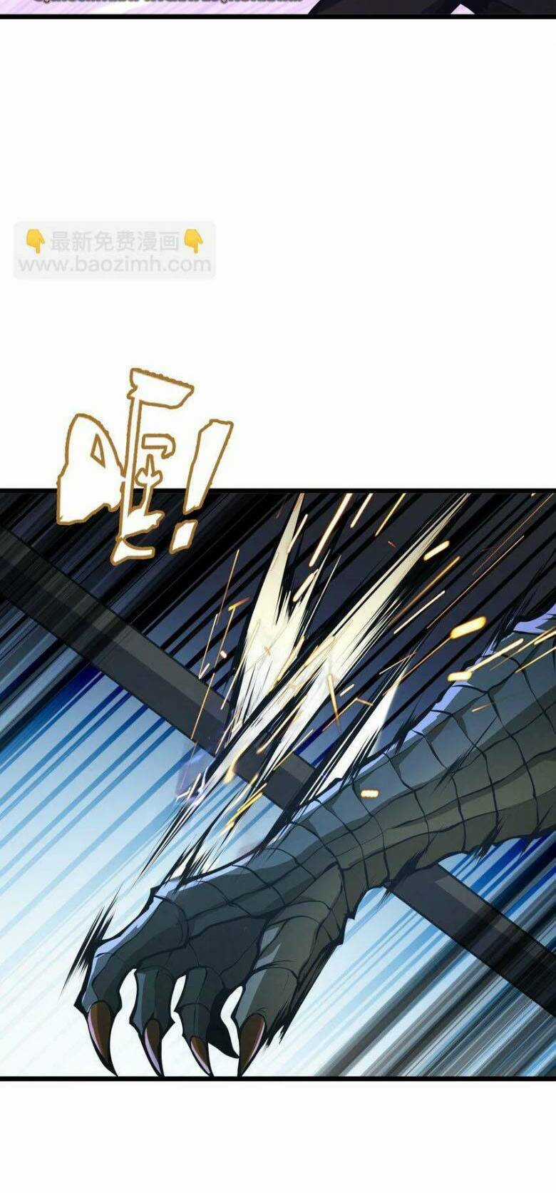Ta Cần Phải Trở Thành Quái Vật Chapter 29 trang 6
