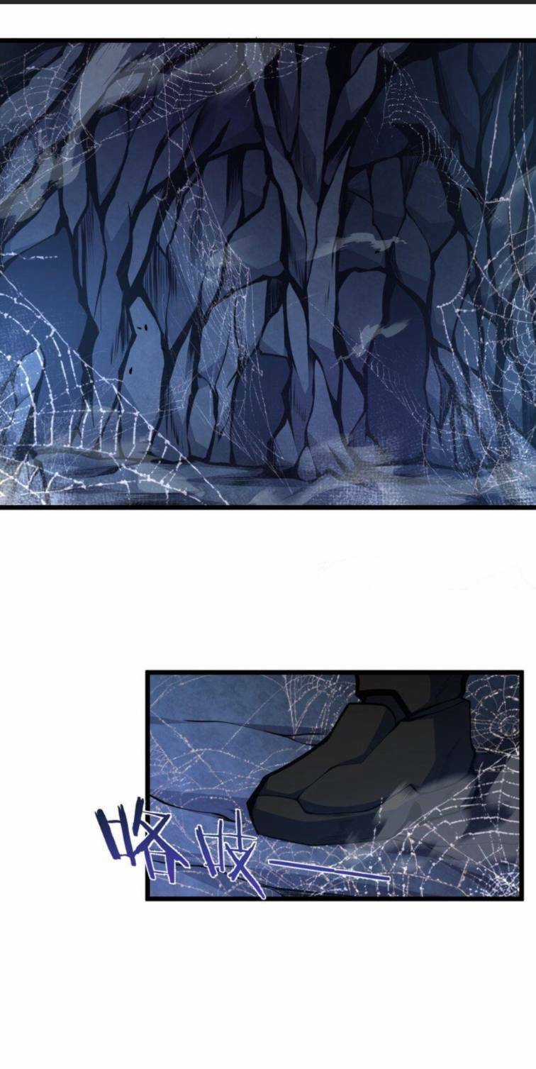 Ta Cần Phải Trở Thành Quái Vật Chapter 3 trang 31