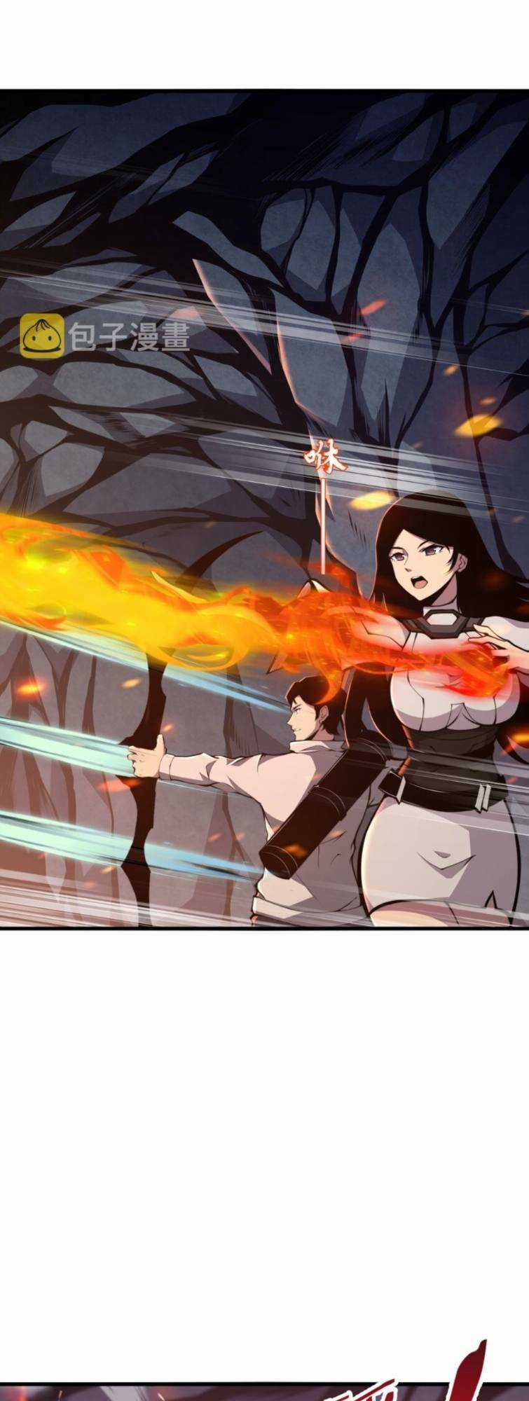 Ta Cần Phải Trở Thành Quái Vật Chapter 3 trang 43