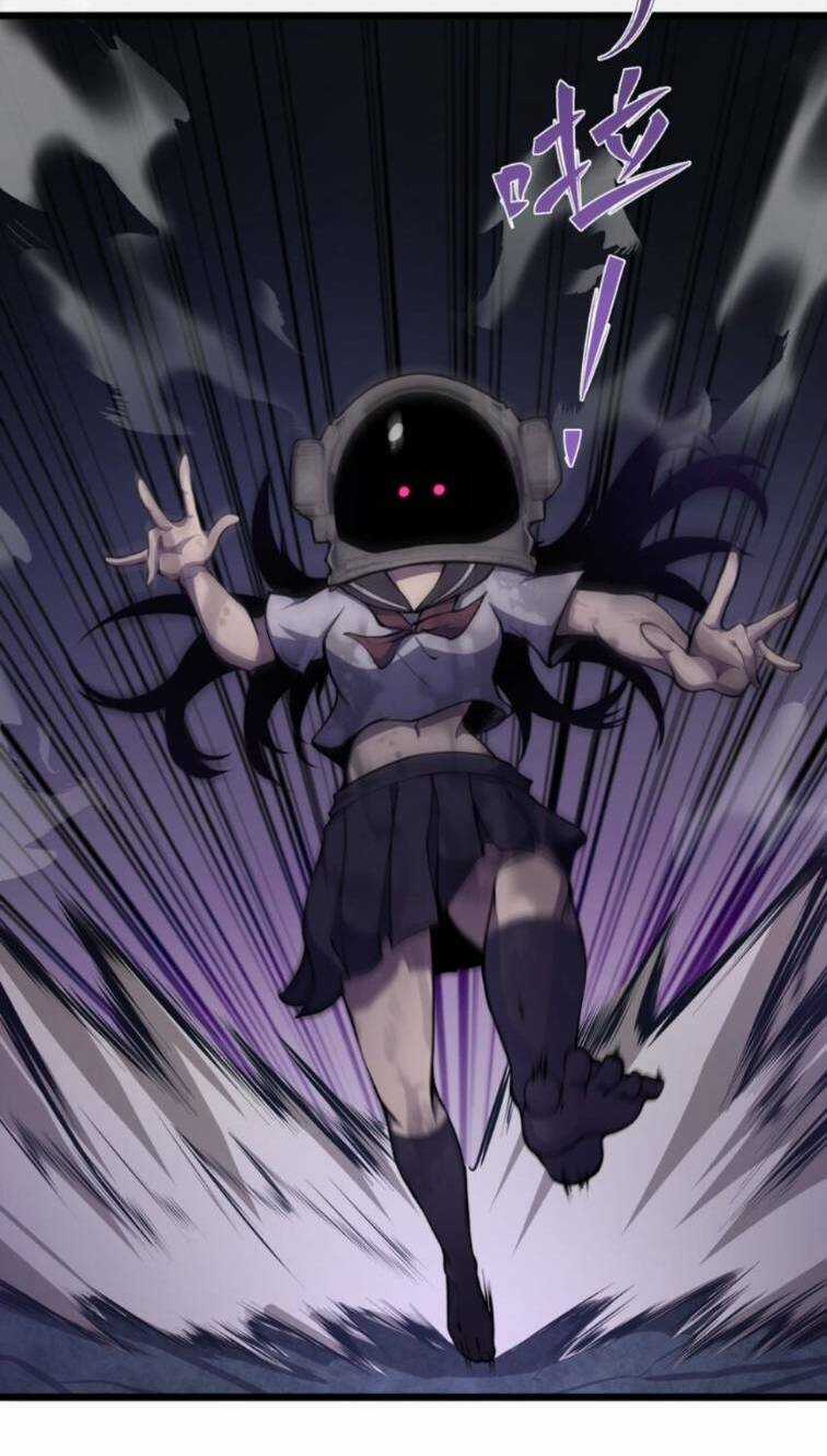 Ta Cần Phải Trở Thành Quái Vật Chapter 3 trang 60