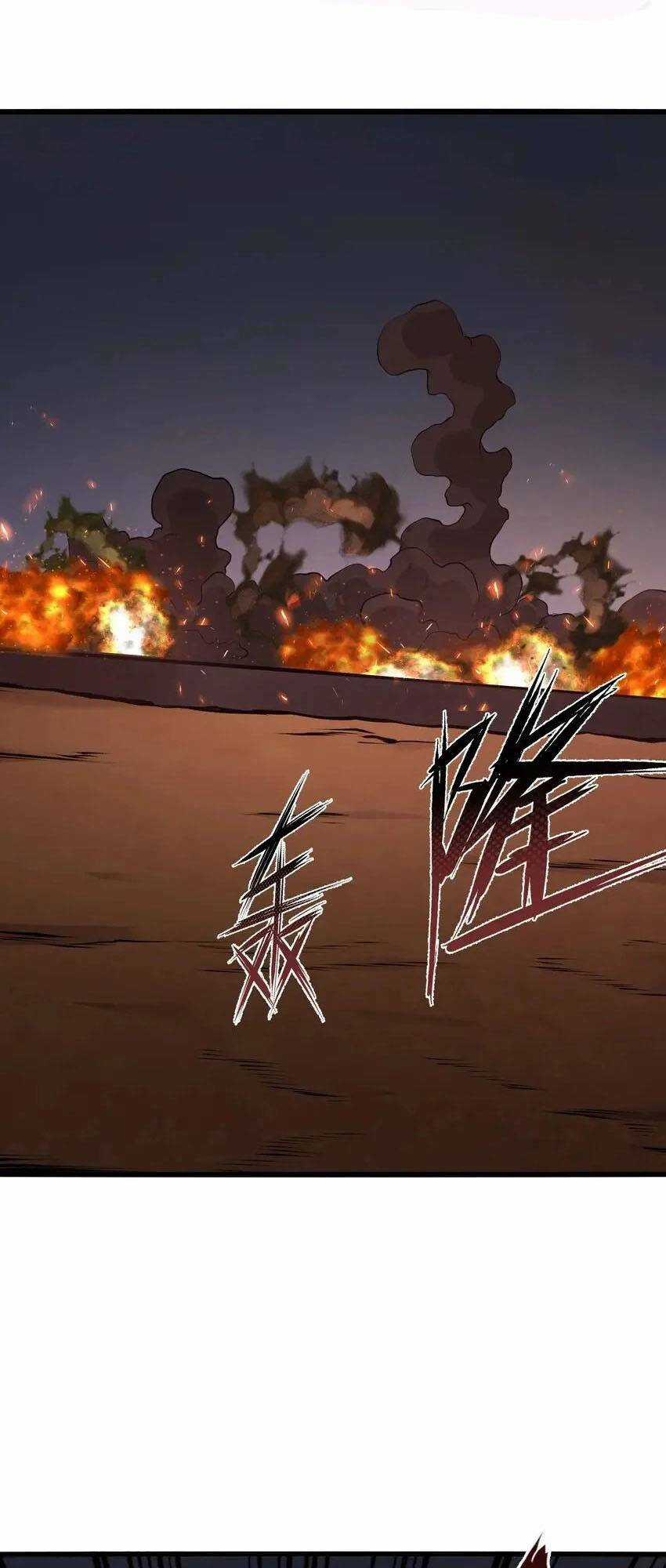 Ta Cần Phải Trở Thành Quái Vật Chapter 32 trang 2