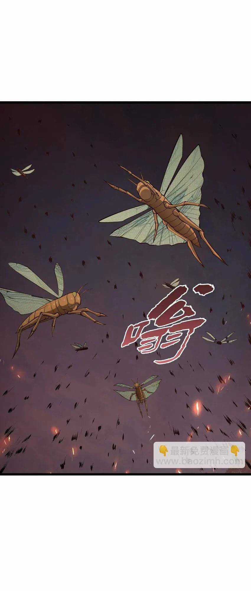 Ta Cần Phải Trở Thành Quái Vật Chapter 32 trang 22