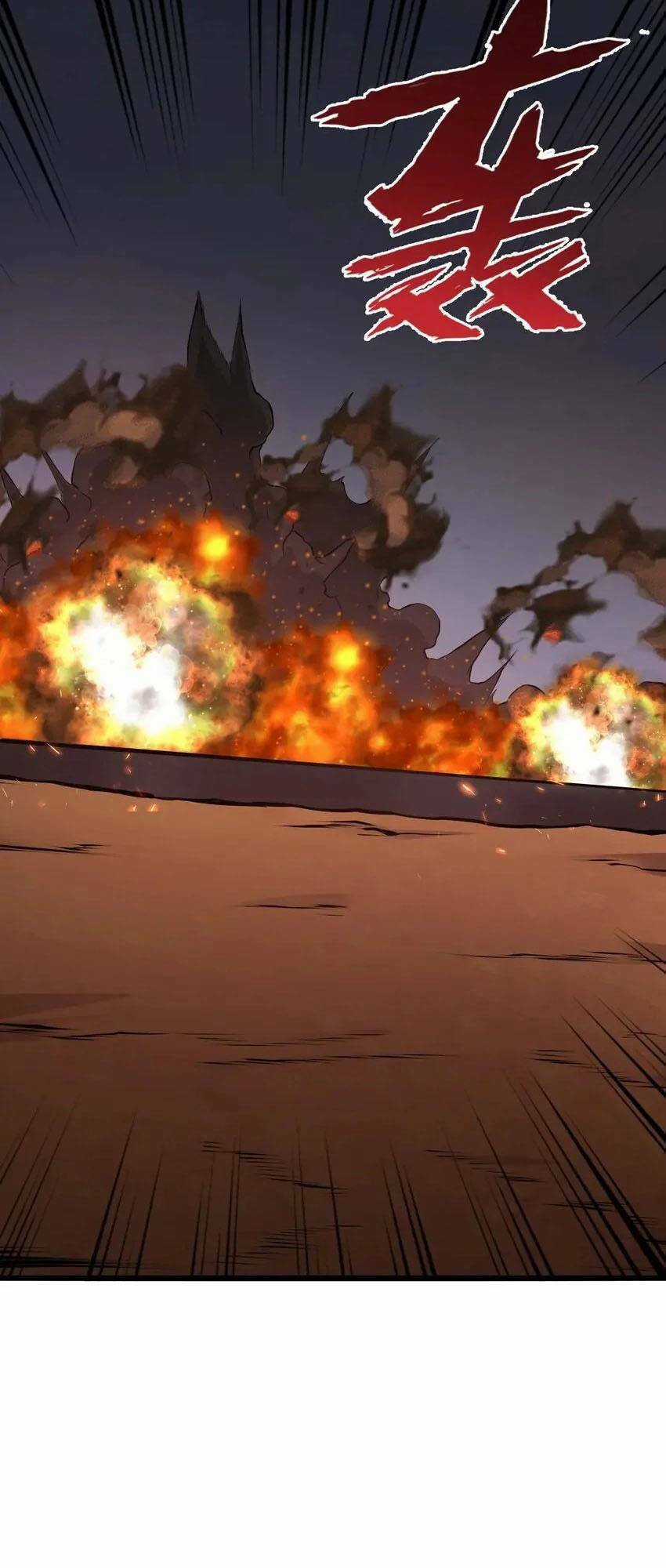 Ta Cần Phải Trở Thành Quái Vật Chapter 32 trang 3
