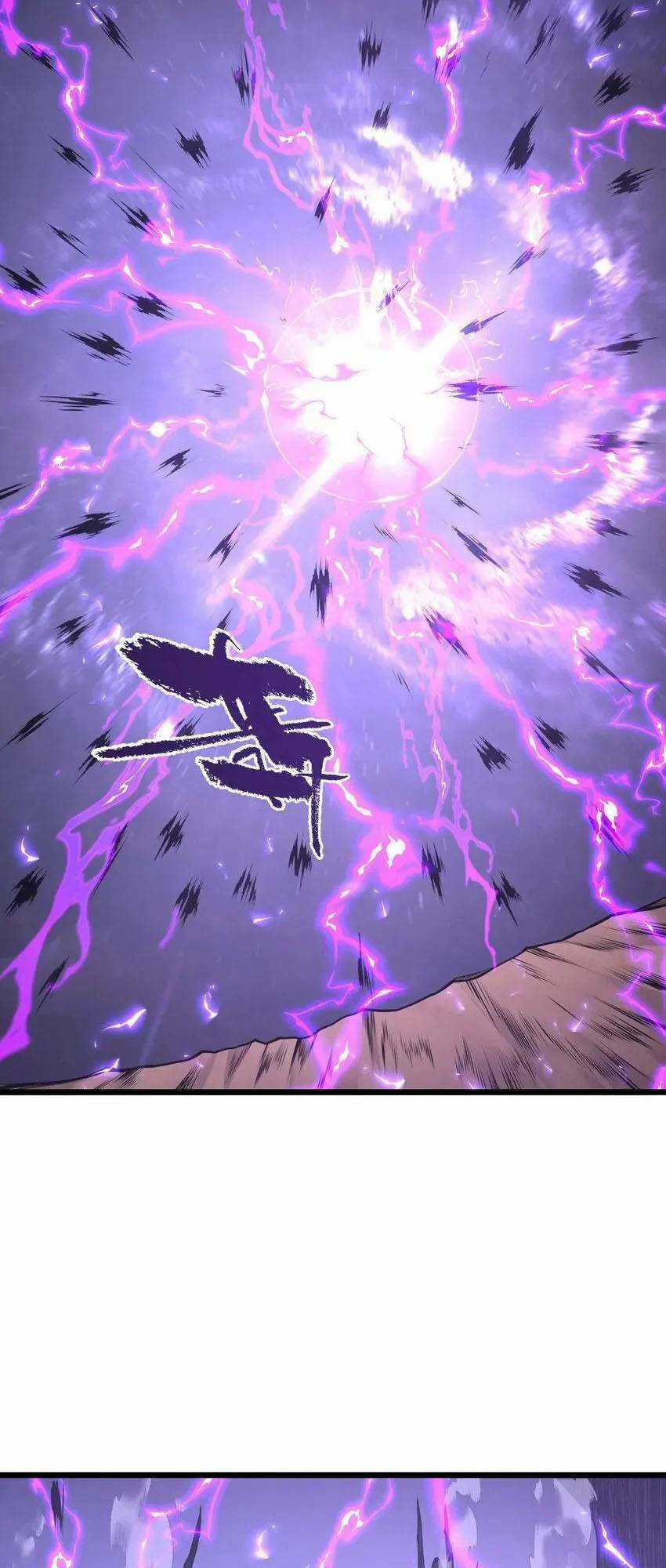 Ta Cần Phải Trở Thành Quái Vật Chapter 32 trang 33