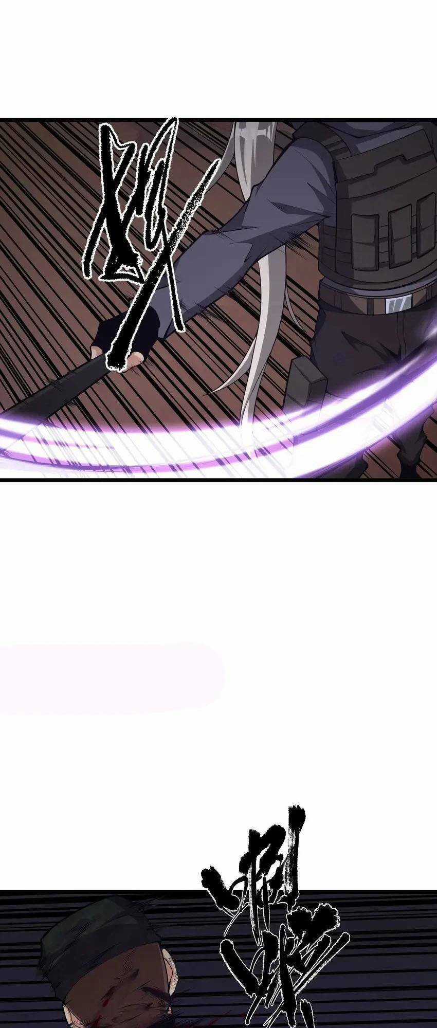 Ta Cần Phải Trở Thành Quái Vật Chapter 32 trang 53