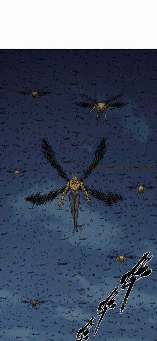 Ta Cần Phải Trở Thành Quái Vật Chapter 33 trang 23