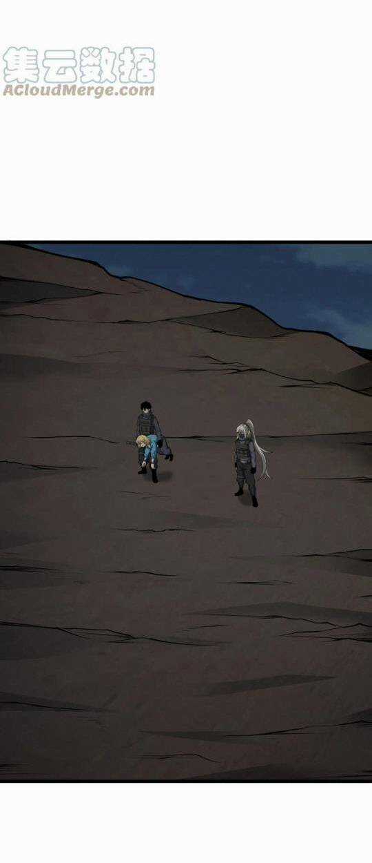 Ta Cần Phải Trở Thành Quái Vật Chapter 33 trang 38