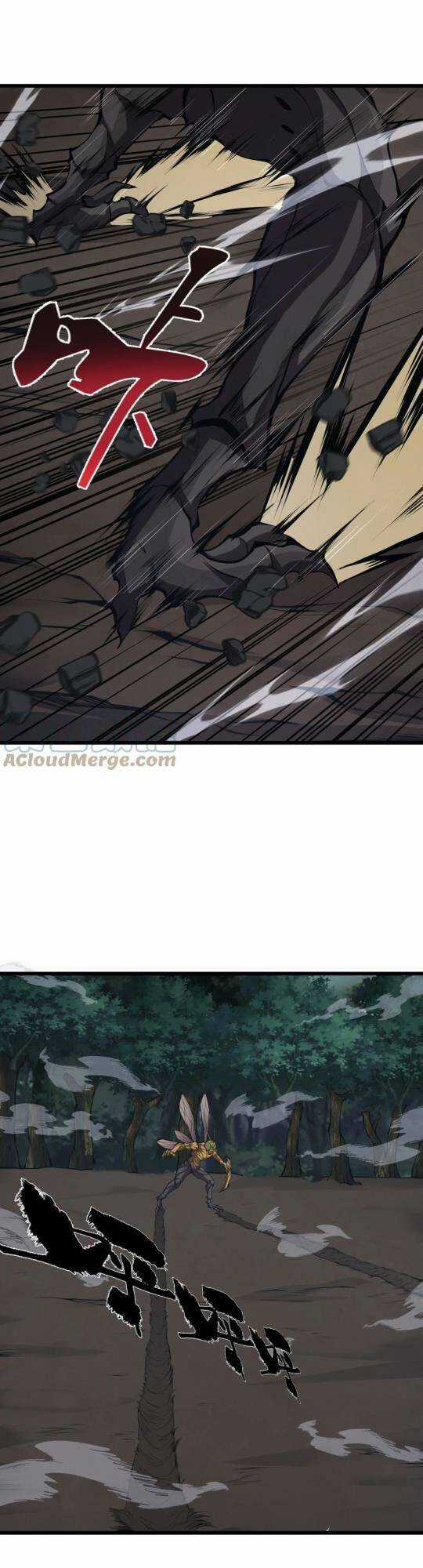 Ta Cần Phải Trở Thành Quái Vật Chapter 34 trang 26