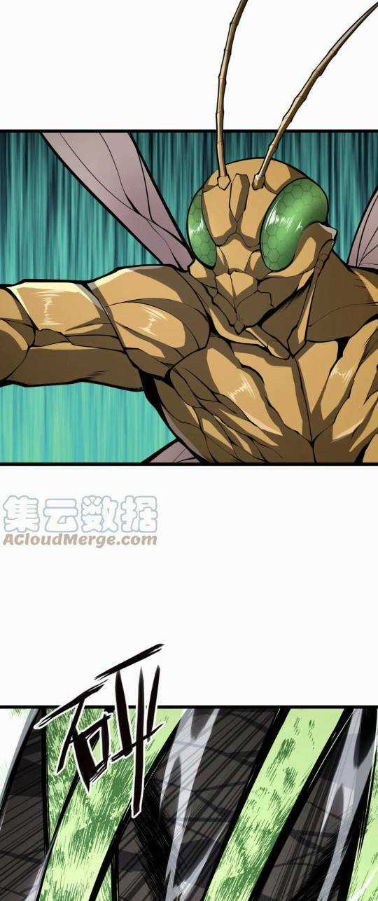 Ta Cần Phải Trở Thành Quái Vật Chapter 34 trang 41