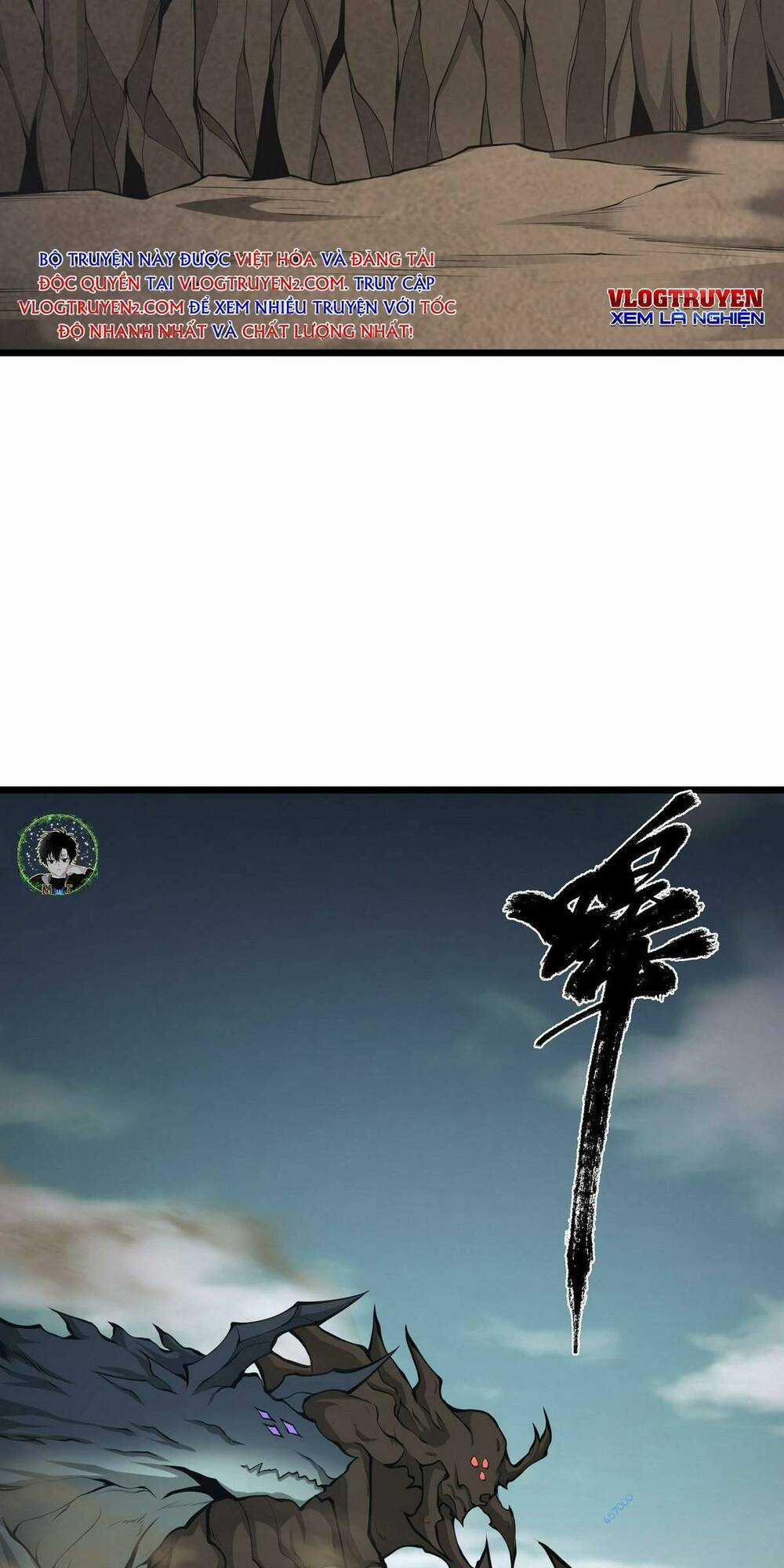 Ta Cần Phải Trở Thành Quái Vật Chapter 36 trang 26