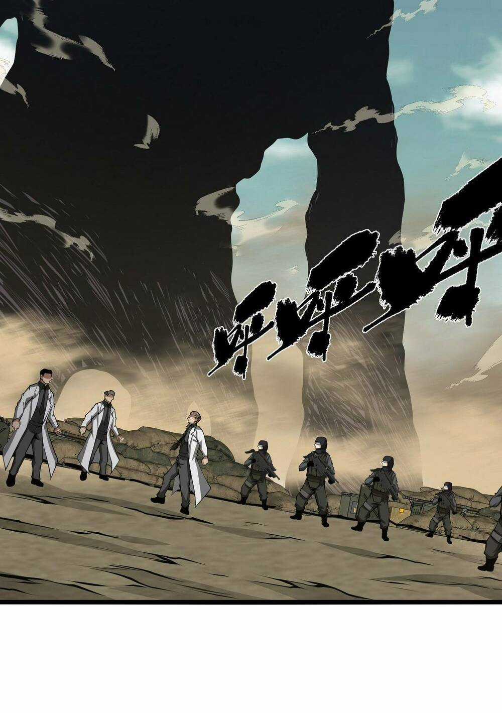 Ta Cần Phải Trở Thành Quái Vật Chapter 39 trang 21