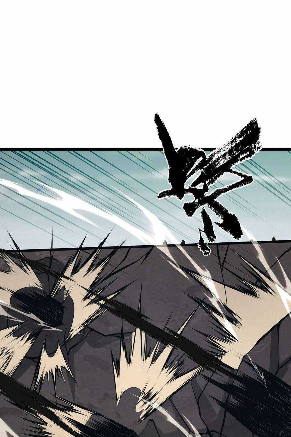 Ta Cần Phải Trở Thành Quái Vật Chapter 40 trang 17