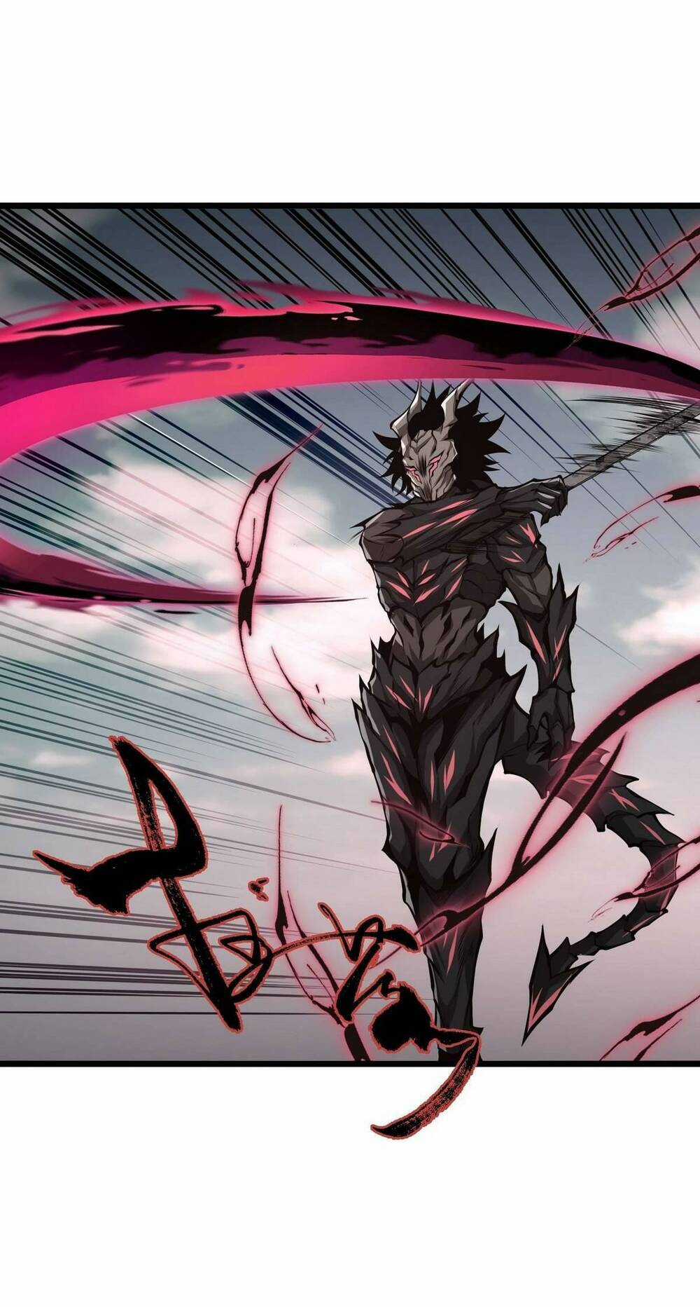 Ta Cần Phải Trở Thành Quái Vật Chapter 41 trang 12