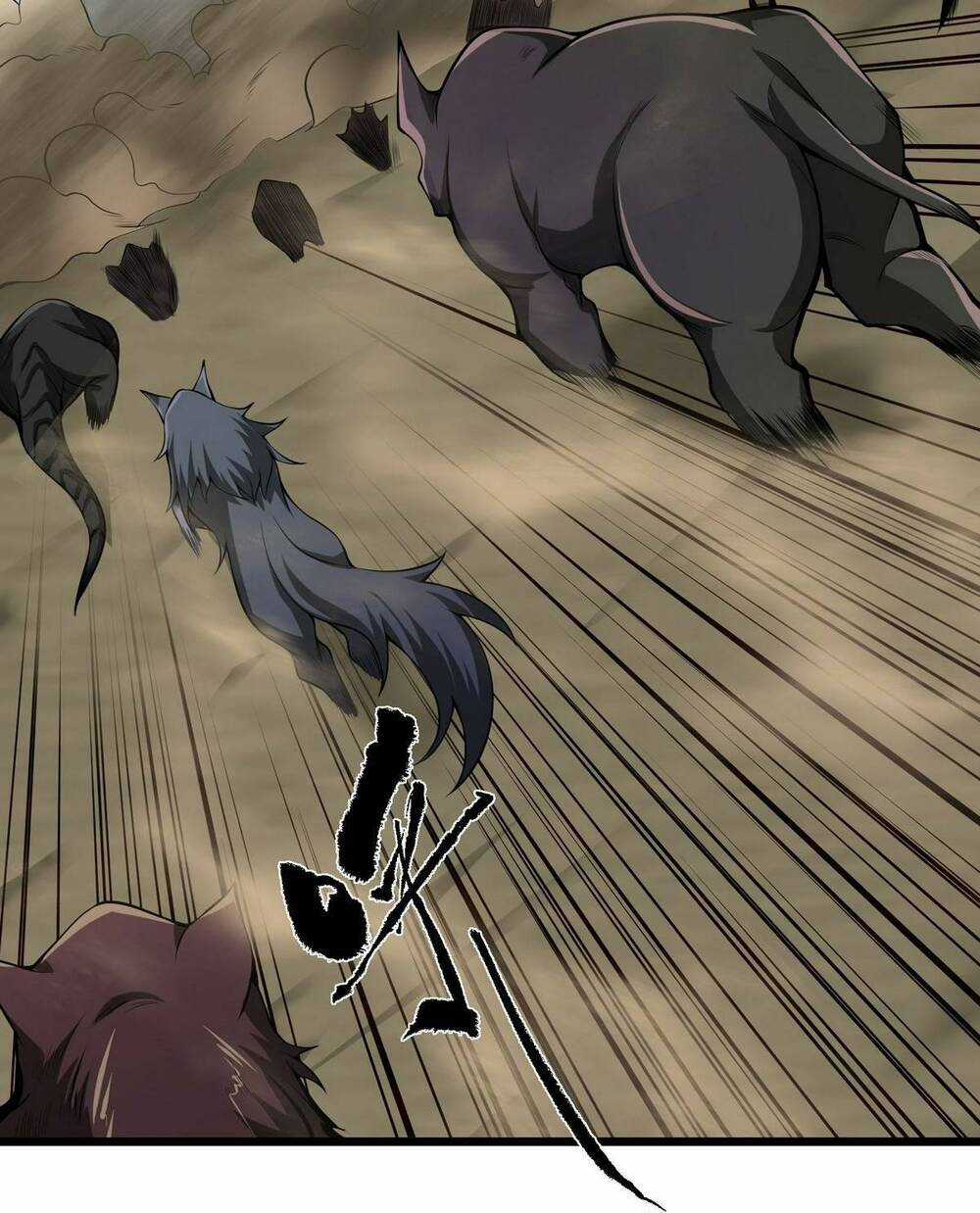 Ta Cần Phải Trở Thành Quái Vật Chapter 42 trang 17