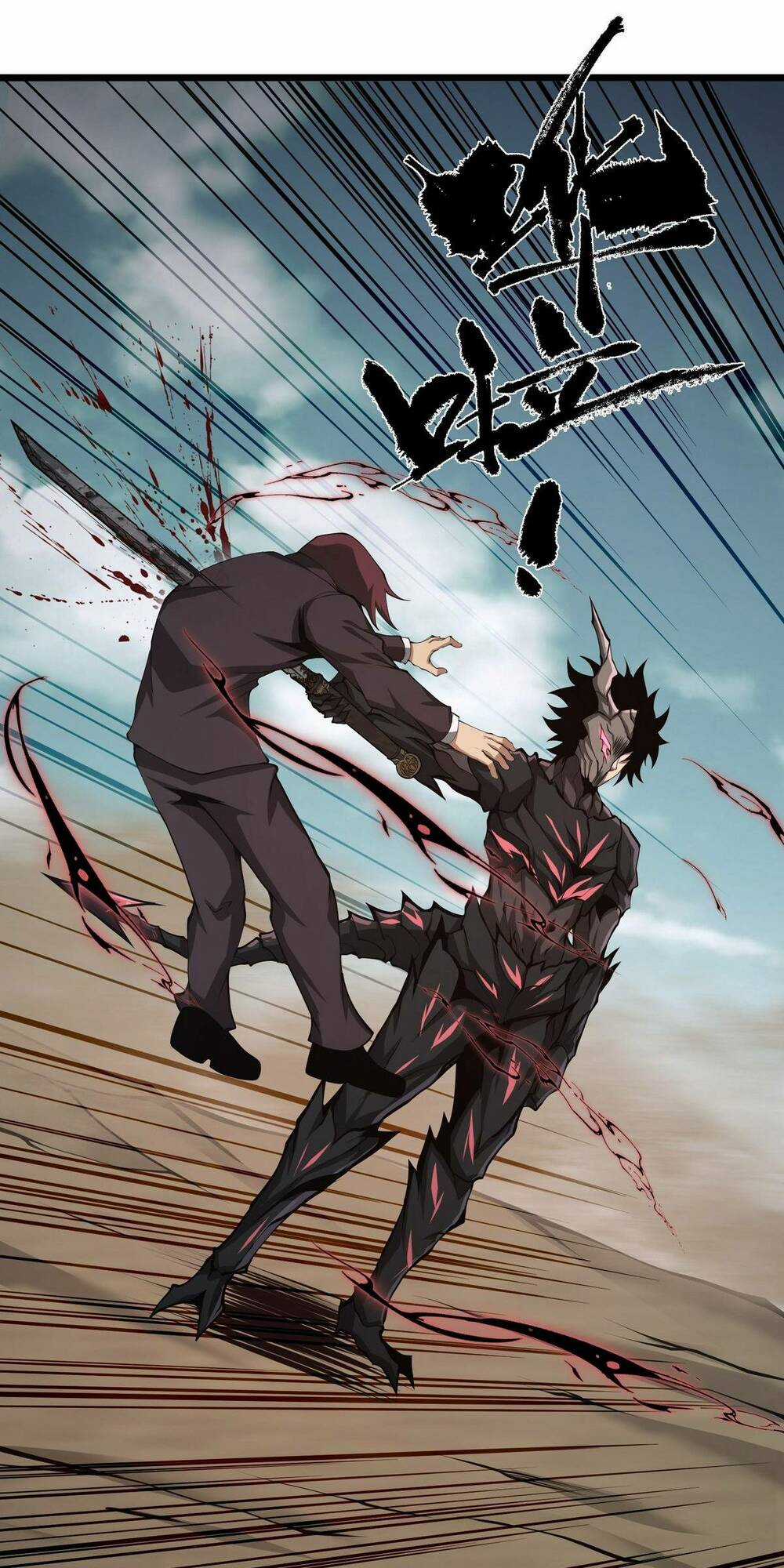 Ta Cần Phải Trở Thành Quái Vật Chapter 42 trang 54