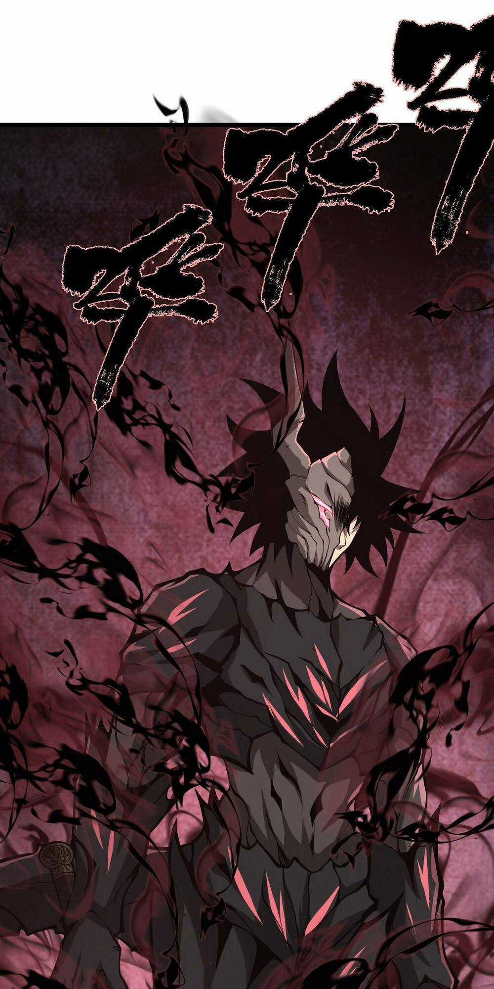 Ta Cần Phải Trở Thành Quái Vật Chapter 42 trang 80