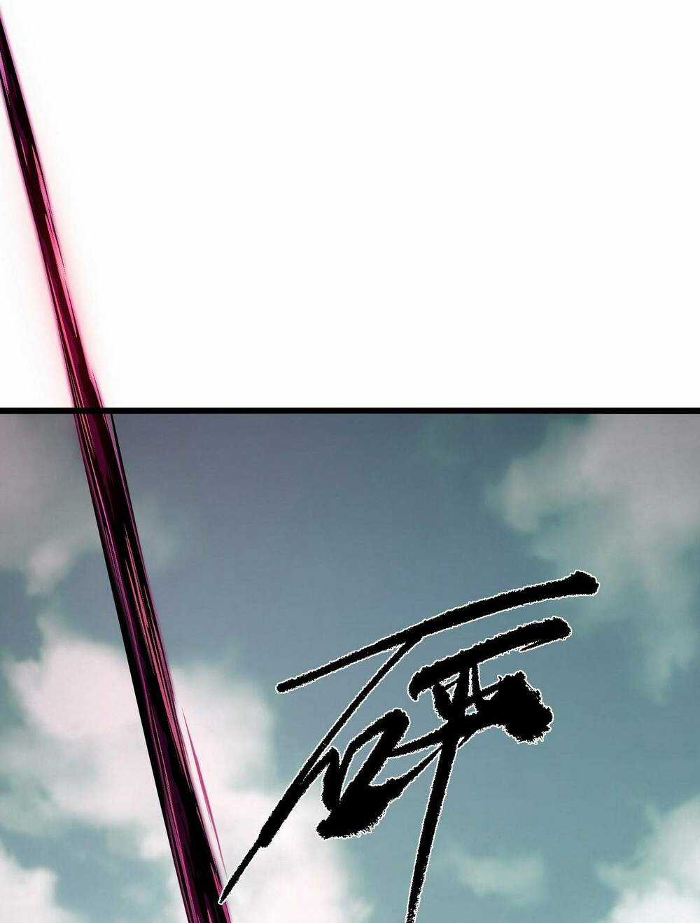 Ta Cần Phải Trở Thành Quái Vật Chapter 42 trang 82