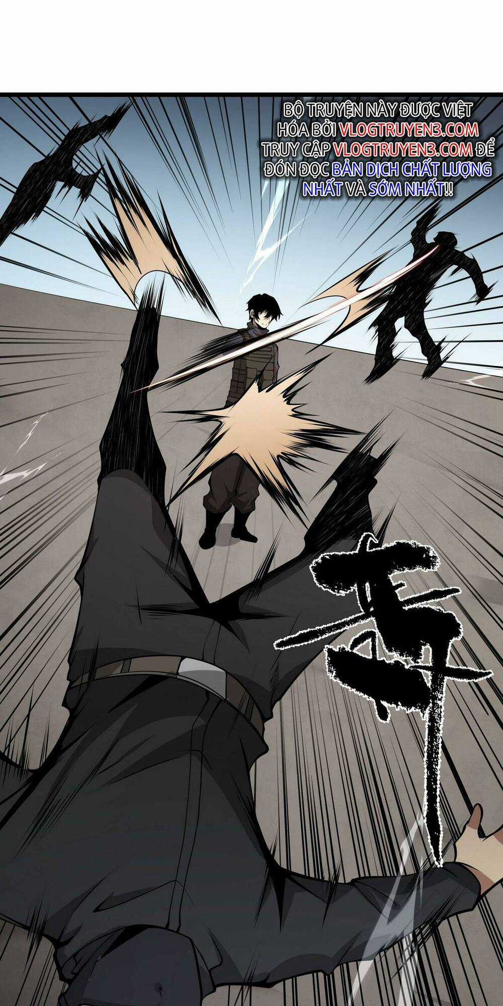 Ta Cần Phải Trở Thành Quái Vật Chapter 43 trang 23