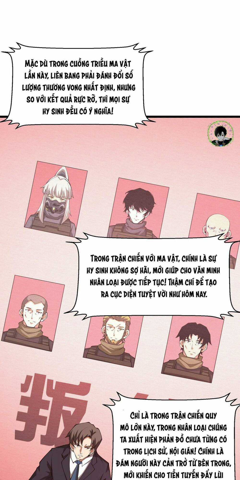 Ta Cần Phải Trở Thành Quái Vật Chapter 43 trang 4