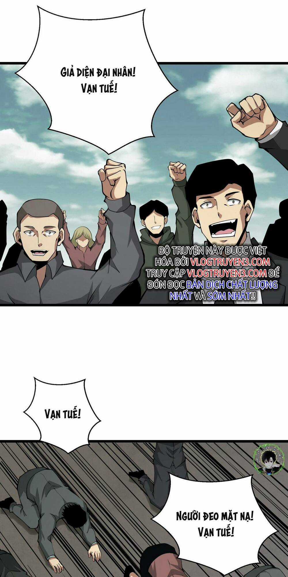 Ta Cần Phải Trở Thành Quái Vật Chapter 43 trang 71