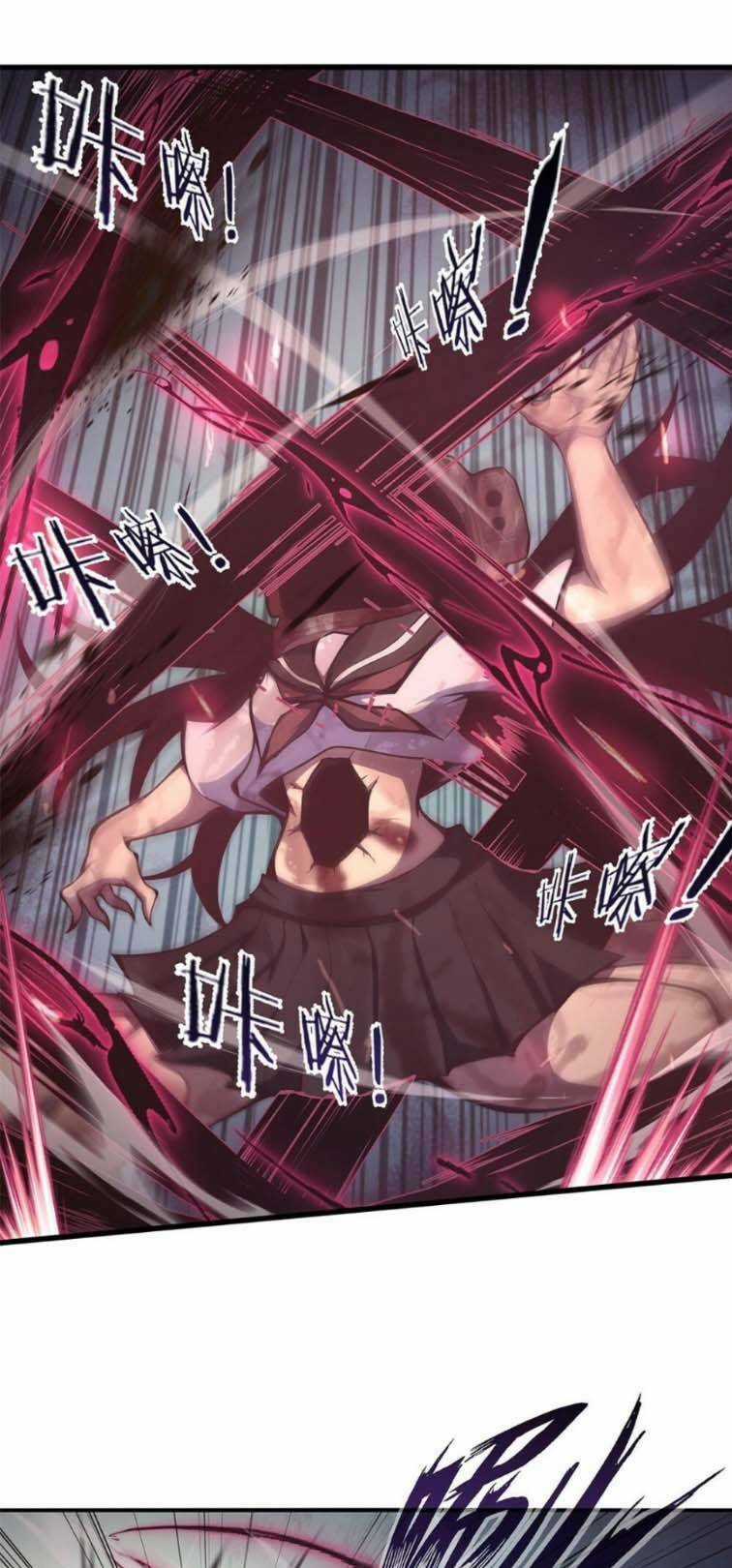 Ta Cần Phải Trở Thành Quái Vật Chapter 5 trang 45