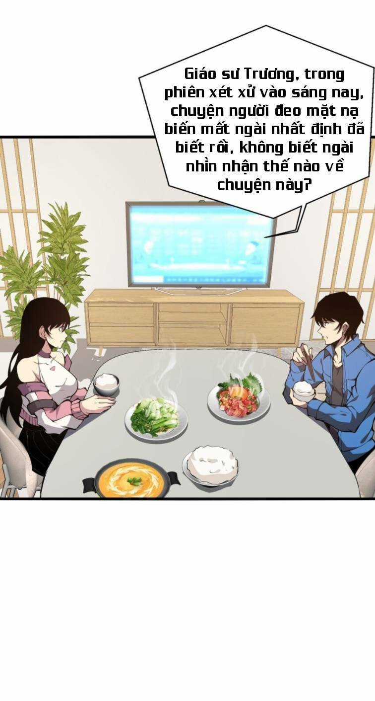 Ta Cần Phải Trở Thành Quái Vật Chapter 6 trang 47