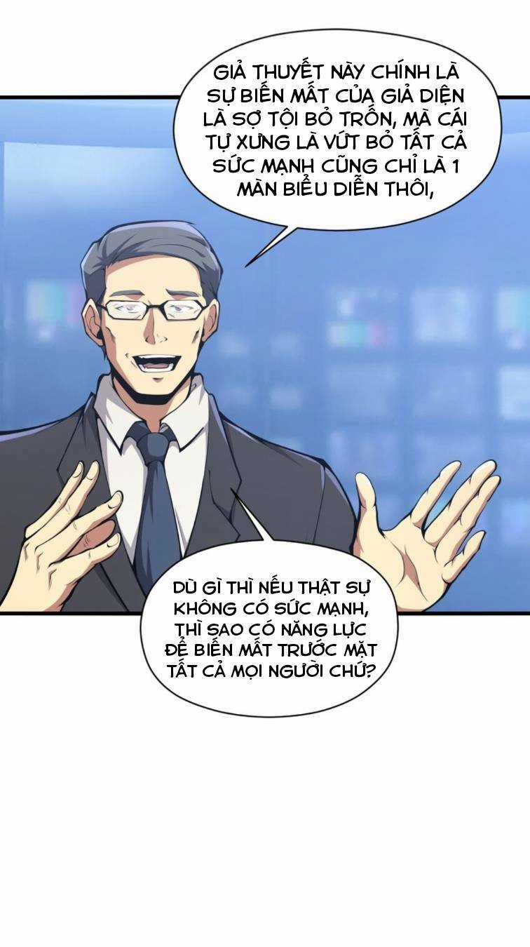 Ta Cần Phải Trở Thành Quái Vật Chapter 6 trang 49