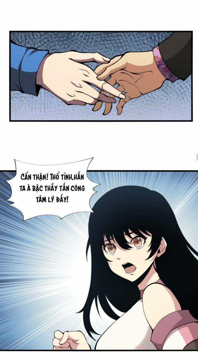 Ta Cần Phải Trở Thành Quái Vật Chapter 7 trang 16