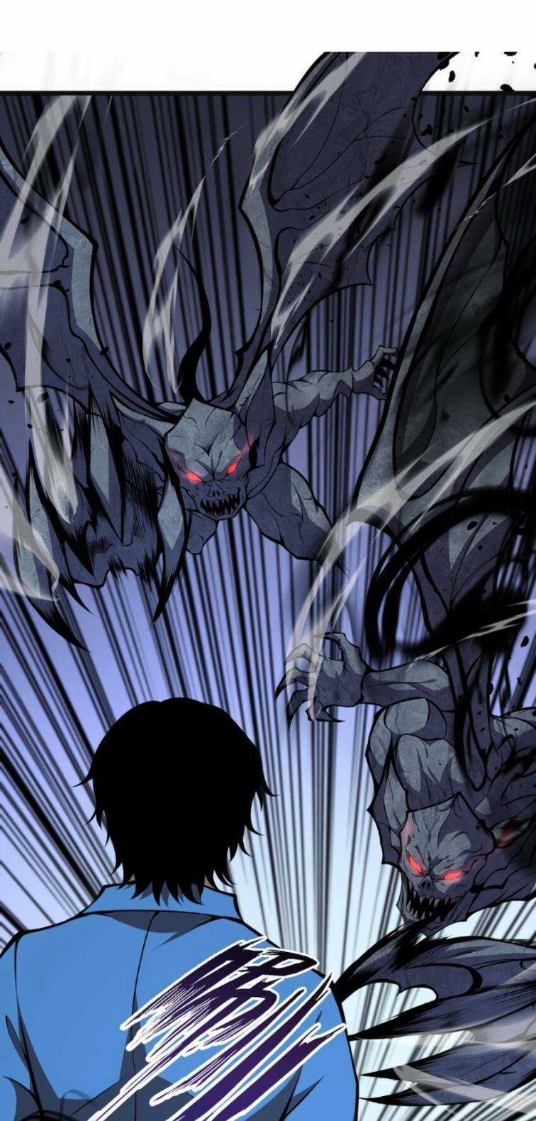 Ta Cần Phải Trở Thành Quái Vật Chapter 8 trang 12