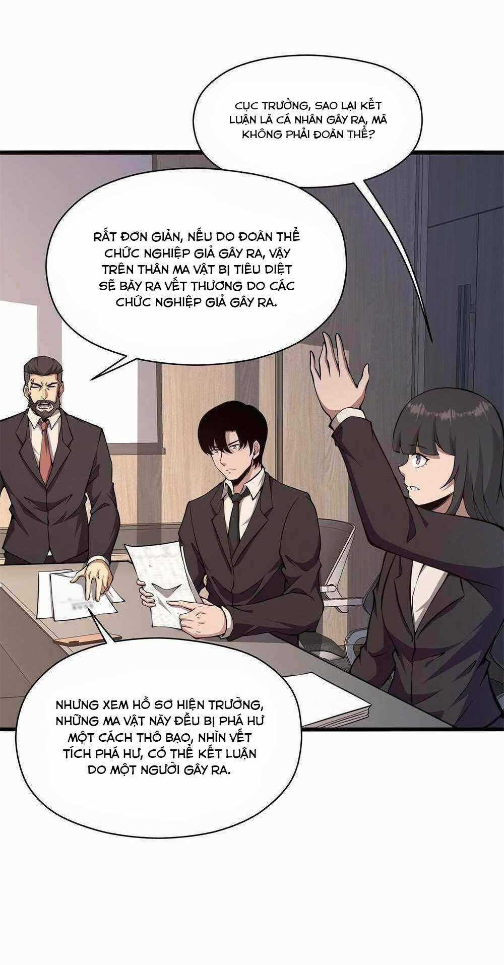 Ta Cần Phải Trở Thành Quái Vật Chapter 9 trang 13