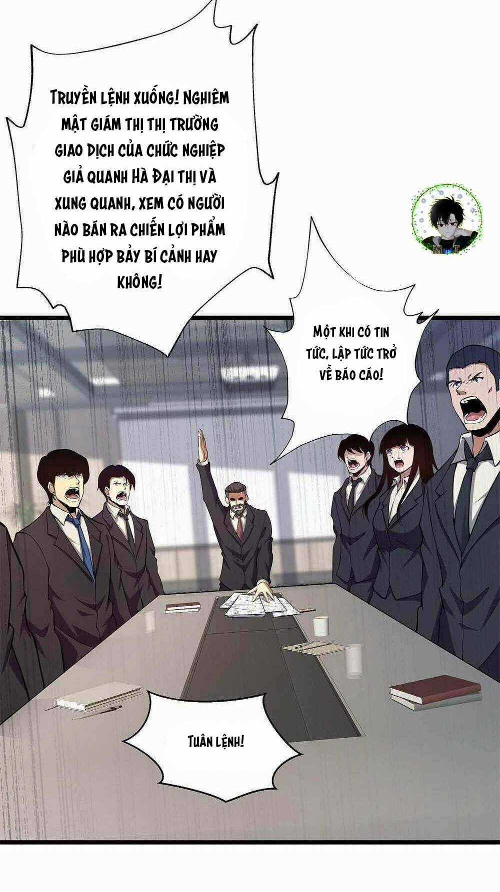 Ta Cần Phải Trở Thành Quái Vật Chapter 9 trang 15