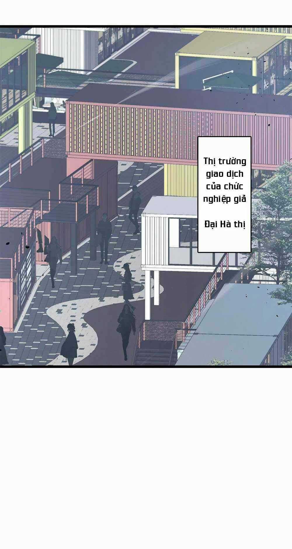 Ta Cần Phải Trở Thành Quái Vật Chapter 9 trang 16