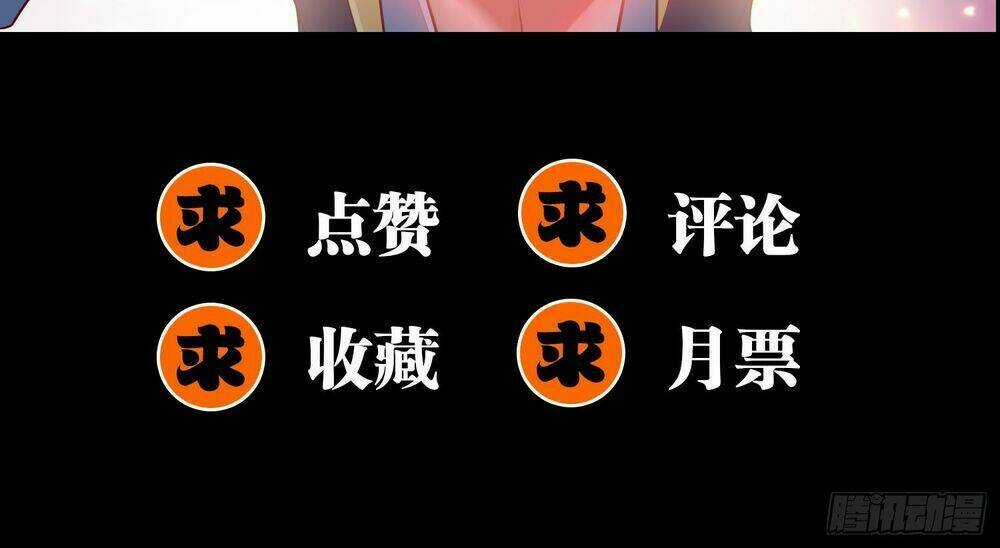 Ta Cần Thiết Phải Làm Người Tốt Chapter 11 trang 44