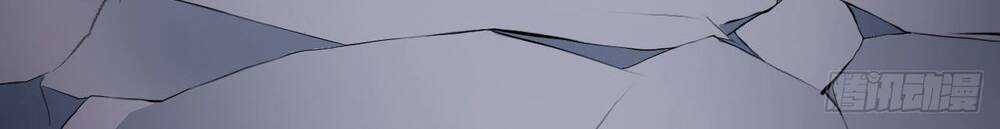 Ta Cần Thiết Phải Làm Người Tốt Chapter 12 trang 24