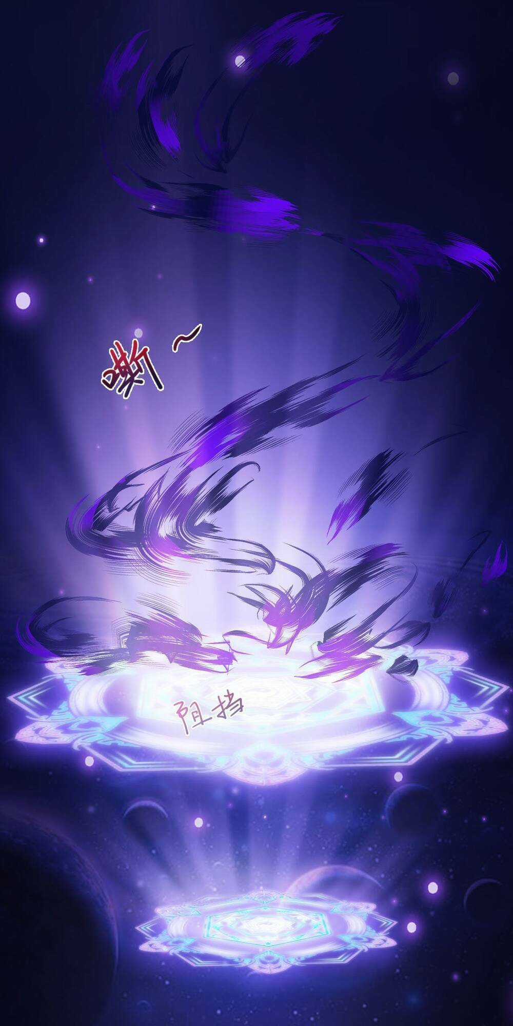 Ta Cần Thiết Phải Làm Người Tốt Chapter 12 trang 5