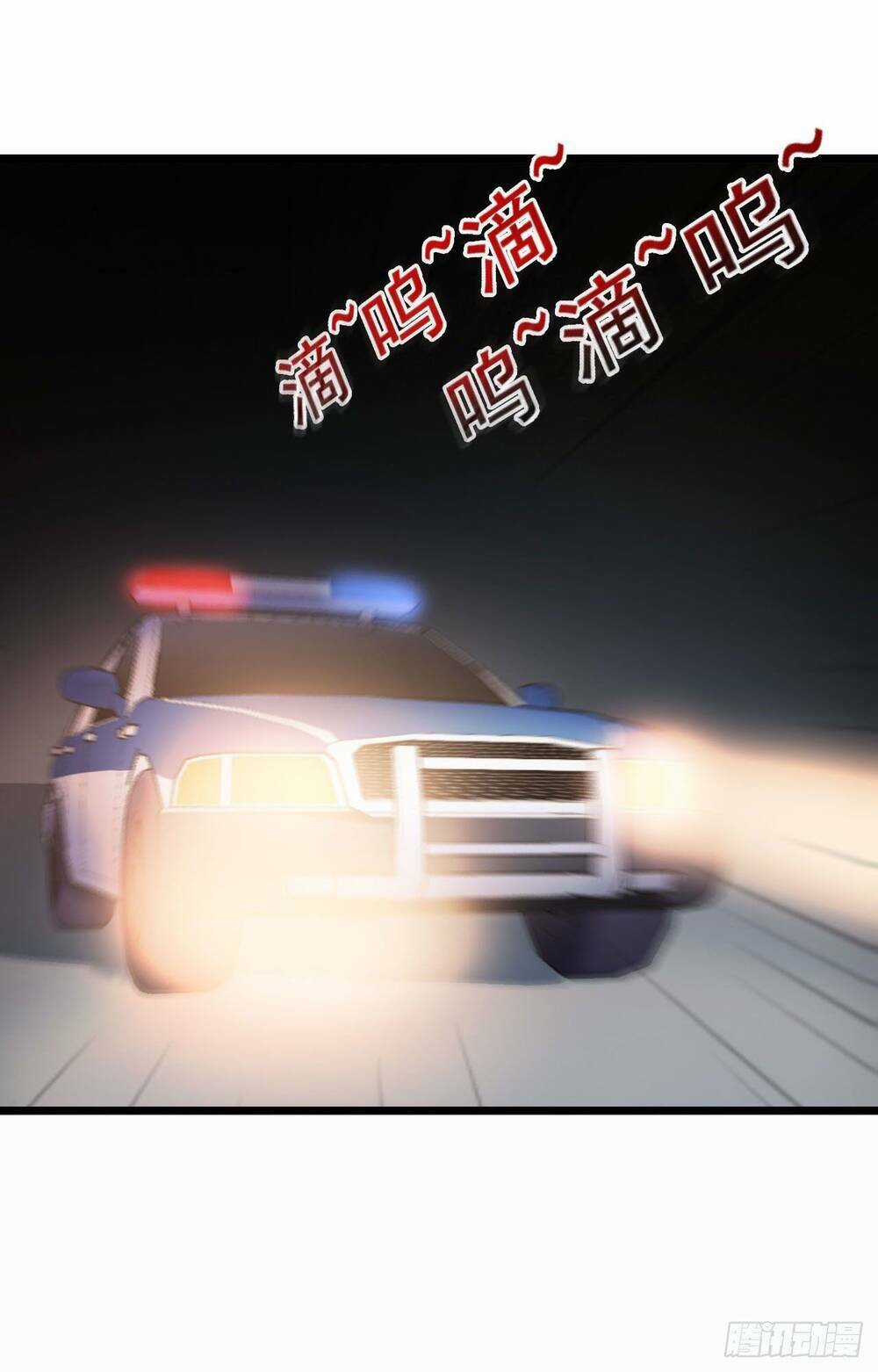 Ta Cần Thiết Phải Làm Người Tốt Chapter 13 trang 33