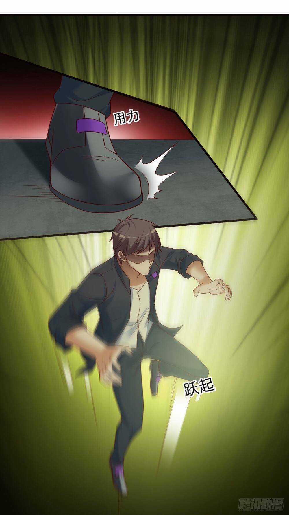 Ta Cần Thiết Phải Làm Người Tốt Chapter 13 trang 7